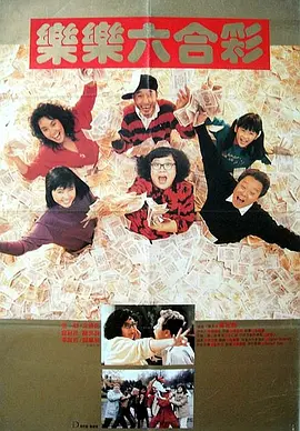 国产性毛片