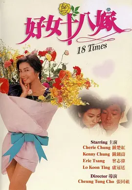120分钟免费观看电视剧