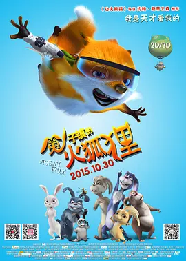 国产福利不卡一区二区三区