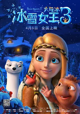 韩国理伦片在线观看免费观看