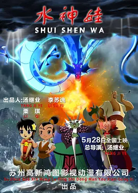 a4u舞蹈刘可颖视频