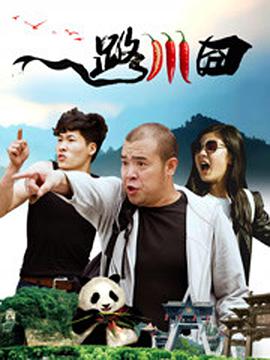 五月天av午夜看片