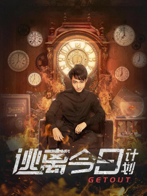 亚洲精品免费网站