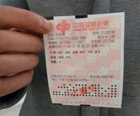 蛇妖世界