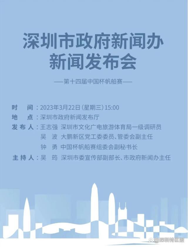 警花夹震蛋穿情趣内衣