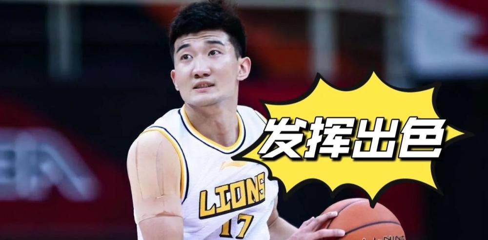 青春禁区视频在线观看
