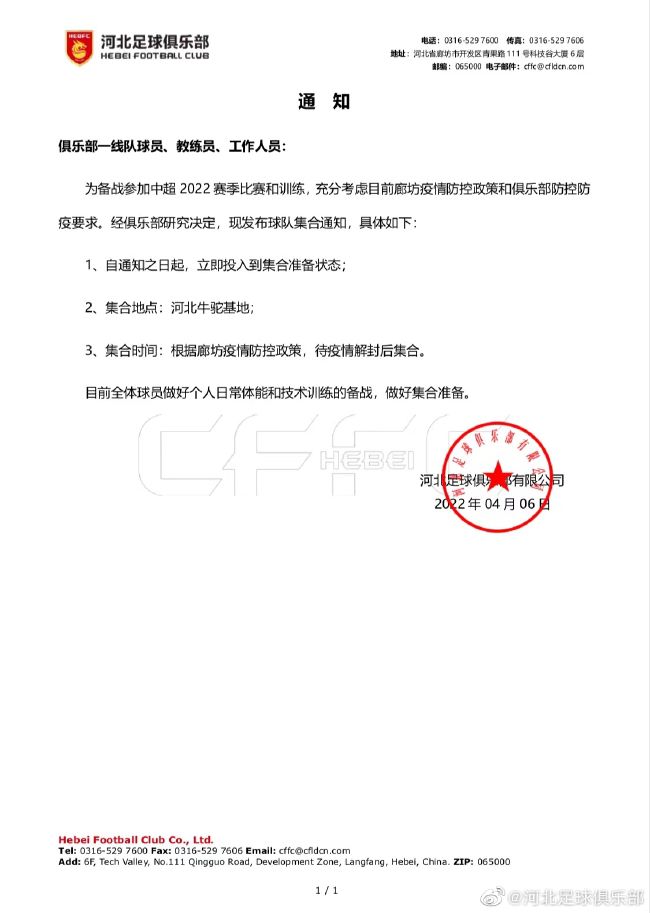 午夜精品久视频在线观看