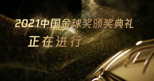 国产在线自在拍91精品黑人