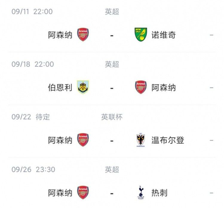 欧美自拍网