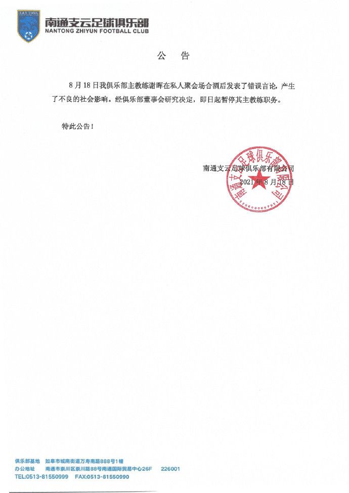 国产精品国产三级国产普通话a
