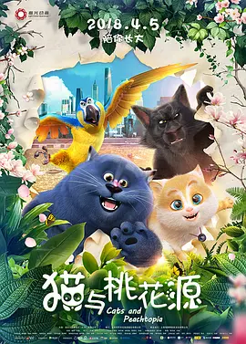 美女在线导航