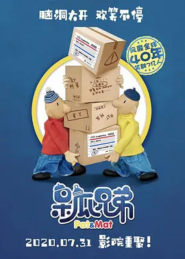 亚洲欧美激情精品一区二区