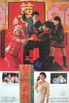 黑人と日本人の交わりビデオ