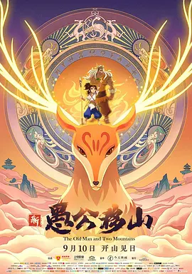 日韩特一级