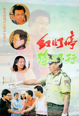 日本环奴choye乳环重口