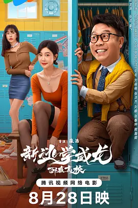 狼人亚洲