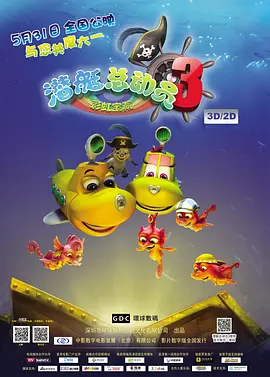 99精品国产免费久久久久久下载