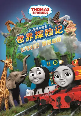 欧美丰满