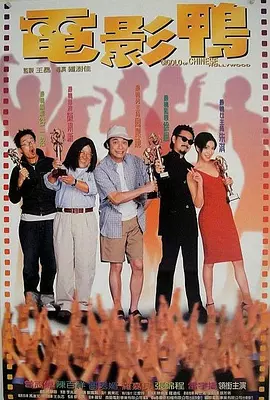 一区二区在线欧美日韩中文