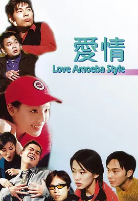 国产成人综合久久精品亚洲
