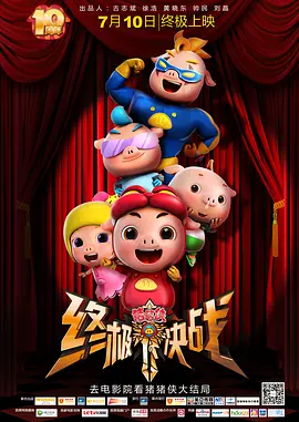 中国av免费看