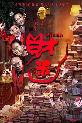 成人污app