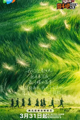 青青青国产