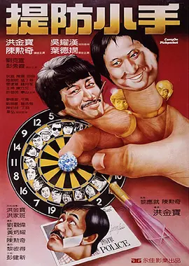 少妇亚洲