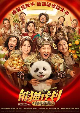 亚洲伊人久久大香线蕉在观