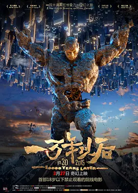深夜福利视频在线观看视频