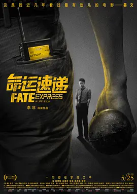 成人国产午夜在线视频