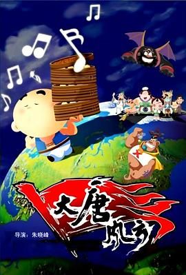 久久国产成人亚洲精品影院老金