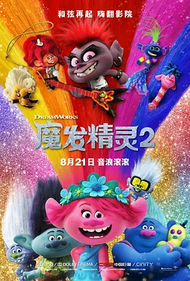 日韩亚洲人成在线综合