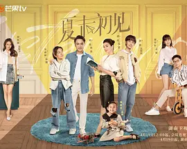 亚洲欧美日韩国产精品