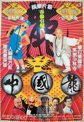 禁漫天堂 发布页