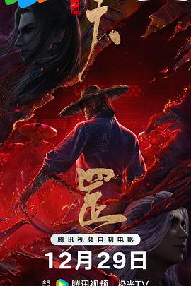 十八岁禁止网站
