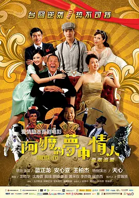 正能量你会回来感谢我的樱花家教