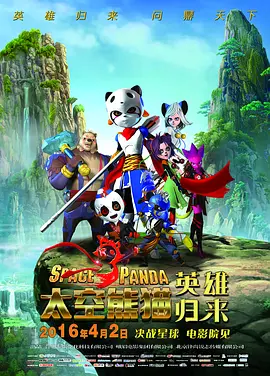 相泽南在线