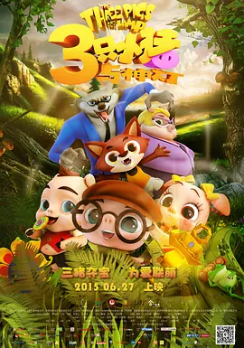 狠狠色丁香久久综合婷婷