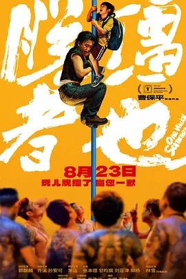 久久精品一区二区