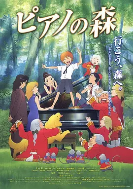 草草女人院