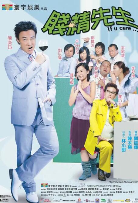 国产一区二区三区精品久久呦