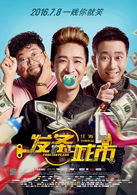 五月天激情亚洲婷婷在线