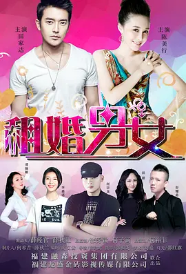 精品国产31久久久久久