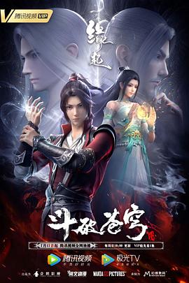 91免费视频版