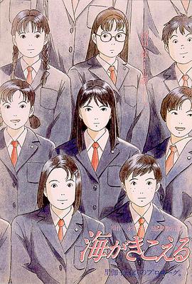 日日干天天射