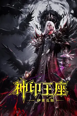 av无需播放器