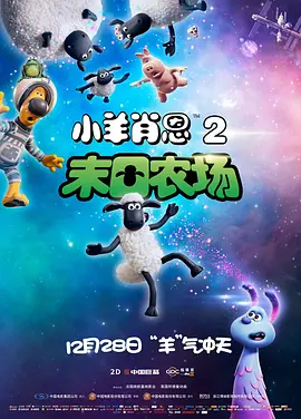 国产激情av