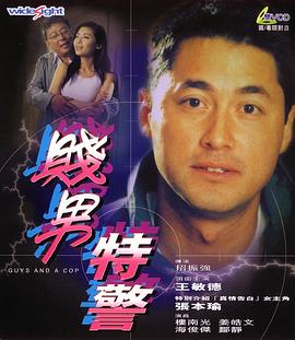 多p混交群体交乱嗯啊视频