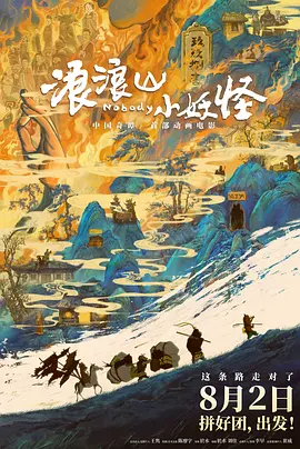 亚洲一区二区三区在线免费观看